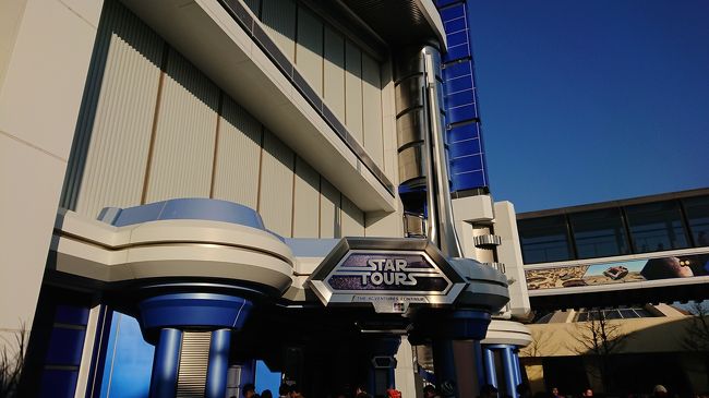 ディズニー TOMORROW 2017年12月 東京ディズニーランド®ナイトタイムエンターテイメントReach for