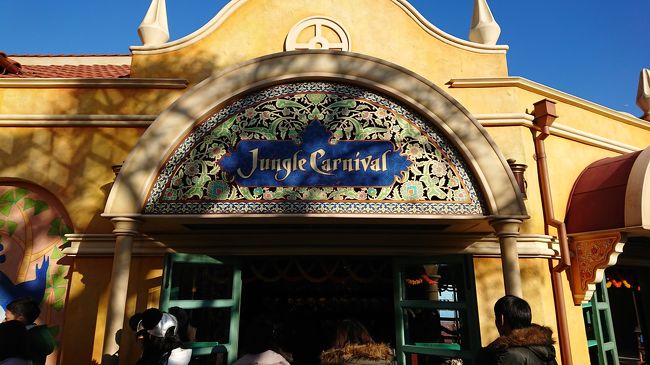 17年12月 東京ディズニーランド クリスマスのランドを楽しむ 東京ディズニーリゾート 千葉県 の旅行記 ブログ By みみききさん フォートラベル 17年12月 東京ディズニーランド クリスマスのランドを楽しむ 東京ディズニーリゾート 千葉県 の旅行記 ブログ By みみききさん フォートラベル