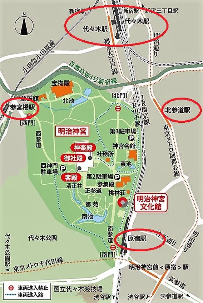 東京散策70 癒し と 浄化 のパワースポット明治神宮でパワー充電ヽ O 丿 代々木 東京 の旅行記 ブログ By Jh2fxvさん フォートラベル 東京散策70 癒し と 浄化 のパワースポット明治神宮でパワー充電ヽ O 丿 代々木 東京 の旅行記 ブログ By Jh2fxvさん フォートラベル