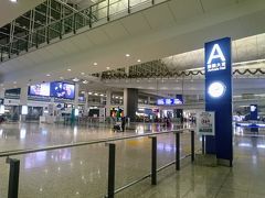 Hong Kong

12/14（木）

バニラエア
成田　22:00
香港　02:30

ANA特典航空券
5時間のフライト
時差はマイナス1時間
30分早く到着