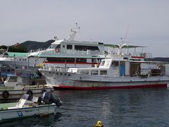 約10分で坊勢島・奈座港に到着しました。本州と坊勢島を結ぶ船もこの港から発着します。