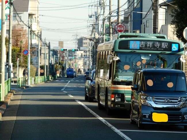 東京都内西部の長距離路線バス 吉６０系統 乗車 練馬 東京 の旅行記 ブログ By ぱいぐさん フォートラベル
