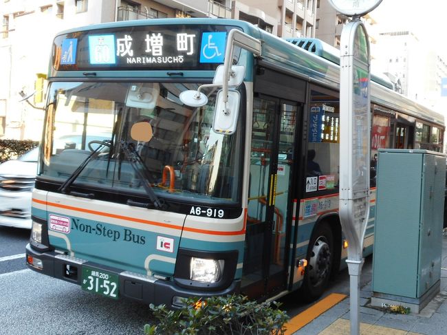 東京都内西部の長距離路線バス 吉60系統 乗車 練馬 東京 の旅行記 ブログ By ぱいぐさん フォートラベル 東京都内西部の長距離路線バス 吉60系統 乗車 練馬 東京 の旅行記 ブログ By ぱいぐさん フォートラベル