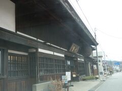 少し先にある酒蔵「七賢」。
立派な造りです。
台ヶ原宿は通り過ぎるだけで特に寄らずに次へ向かいました。