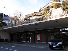 今年の富士屋ホテルはこれでおしまい。2017年最後の朝。