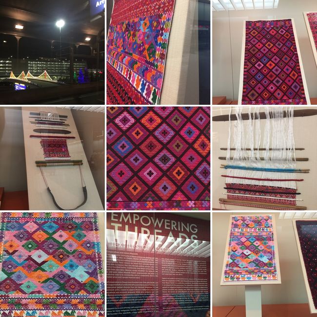 サンフランシスコ空港の通路ギャラリーは 織物！<br />この幸せがいつまでも続きますように♪