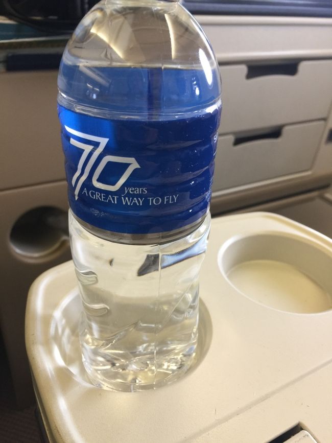 ７０年、端折ってるけどまぁ笑<br />この数字のデザインは関係者の子弟に頼んだ癒着から来るダサさなのかと勘繰る汚れた心のわし笑