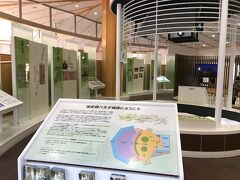 バスに乗り込み約10分。バス停の横には立派な施設が。
ここで八王子城跡について色々お勉強できます。100名城スタンプもこちらに設置してありました。