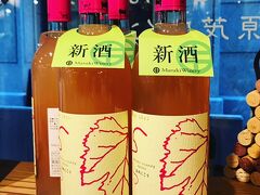 甲府と言えばワインでしょ♪

ワインだけはそんなに強くないんだけど、見るからに甘そうなこのワインなら行ける気がするｗ
お店の方のオススメでもあったので、年末に実家で飲む用に購入しました。