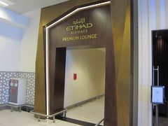 [Etihad Premium Lounge at Abu Dhabi Terminal1]