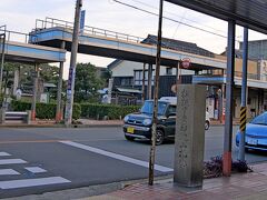 1612　県道20号線に　松阪中央通　迎えに鈴屋大人月参墓所（本居宣長墓）がある．