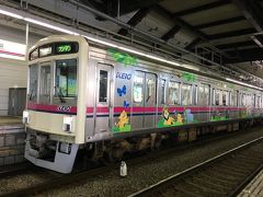 カードを貰うレールランドに向かう動物園線の７０００系は内外装ともに動物満載で楽しげです。