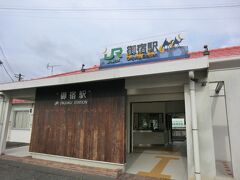 御宿駅。
外房にあるこの駅は、夏になると海水浴客で賑わいます。