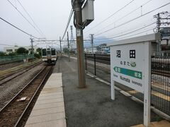 12:50
渋川から21分。
尾瀬の玄関口‥沼田に到着しました。