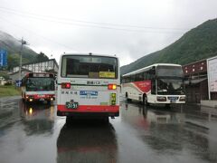 14:12
沼田駅から1時間16分。

尾瀬戸倉に着きました。
雨が降っています。