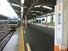 14:14
横浜から1時間11分。
熱海に到着しました
快速アクティーは普通列車より10分ほど速かったです。
