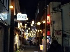 夕飯は馬車道にある「UCHINOKO」ラクレットチーズが有名なお店です。