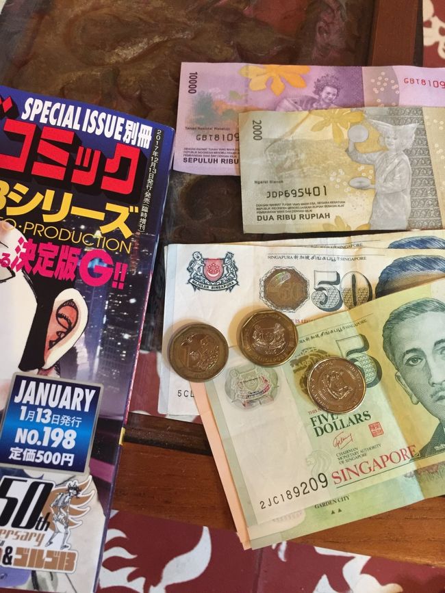 マジュラ　シンガプーラ、、TWGのお茶をキャッシュで買えばよかったｗ<br />しかし　次回の　ラクサ、カヤトースト、ハイナニーズ・チキンの為にとっておこうｗ<br /><br />左は　わしがおいてきた　ゴルゴたんｗ