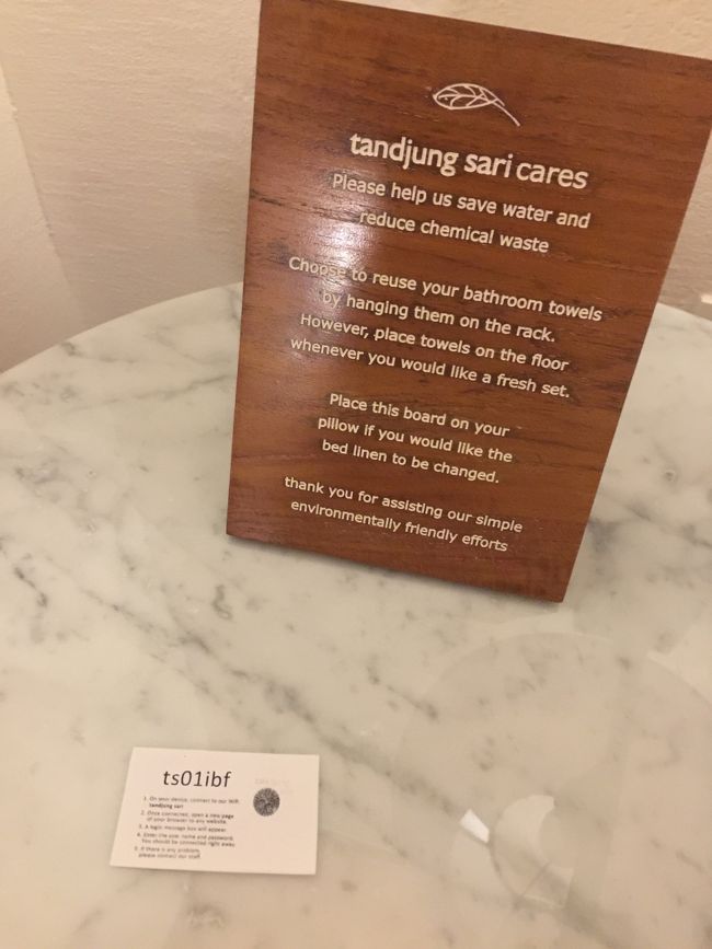 バスタオル交換について<br />これは良い、しかし　アメニティがいちいち　小袋に入っているほうがもったいないと思う、、