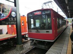 14:48
1本待って来た電車も、2000形でした。
2000形は平成元年に登場。
スイスレーデッシュ鉄道との姉妹提携にちなんで、サンモリッツ号として親しまれています。
では、乗りましょう。

④箱根登山電車:箱根湯本行
強羅.15:08→箱根湯本.15:46(8.9km/乗0:38)