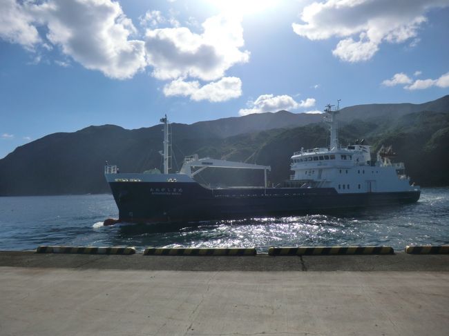 ザ 秘島 青ヶ島 その2 伊豆諸島開発 あおがしま丸 乗船記 八丈島 青ヶ島 御蔵島 青ヶ島 東京 の旅行記 ブログ By オーヤシクタンさん フォートラベル