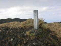 13:28
登山口から48分。
八丈富士山頂(854m)に着きました。

八丈富士山頂.13:28～13:36