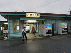 ●JR根府川駅

JR根府川駅まで、バスで送ってもらいました。