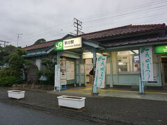 ●JR早川駅

お隣の駅で下車しました。
ひとえき乗車(笑)。