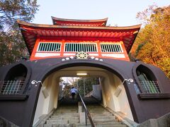 第２５番札所「津照寺」