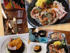 東尋坊へとうちゃこ！
13:30を過ぎています。先ずはお昼ごはん ♪
今回のお目当、セイコガニを戴きます！ ^^

セイコ丼に生ウニをトッピング、焼きガニを
別注して冷酒で戴きました。
美味しく無いワケがありません！ 
大満足♪♪