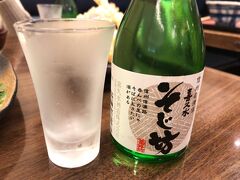 16:00頃、関西空港へ戻ってきました。
飛行機は20:10なので、ゆっくりくつろぎます。