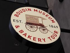 Boudin Museum & Bakery Tour (EST. 1849)