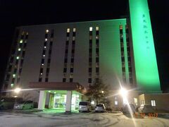 　男鹿観光ホテル。