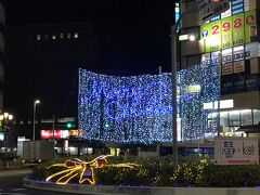 京王八王子駅のイルミネーション。