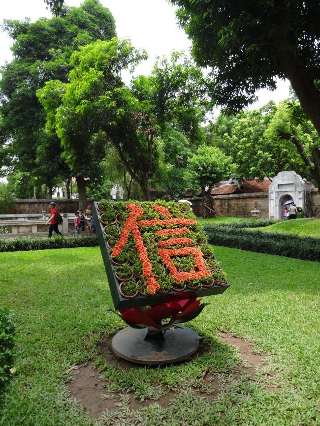 信<br /><br />日本人だから漢字の意味わかるからいいけど、欧米の人はどう思うんだろう。coolカンジ！ってなるのかな。