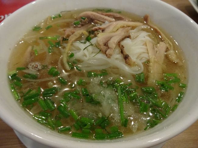 ご飯です！<br />フォーガー(鶏のフォー)。<br />おいしい。