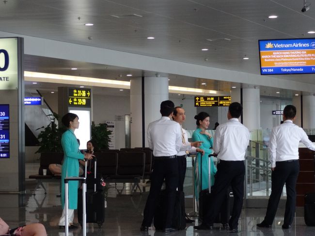 アオザイが素敵です。