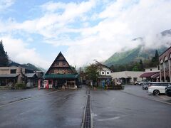 道の駅 上平 ささら館
お土産チェックとトイレ休憩に寄りました。