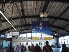 東武線大師線　大師前駅

西新井駅から2分ほどで大師前駅に到着。
改札口はありますが、切符はなしで出入りができます。