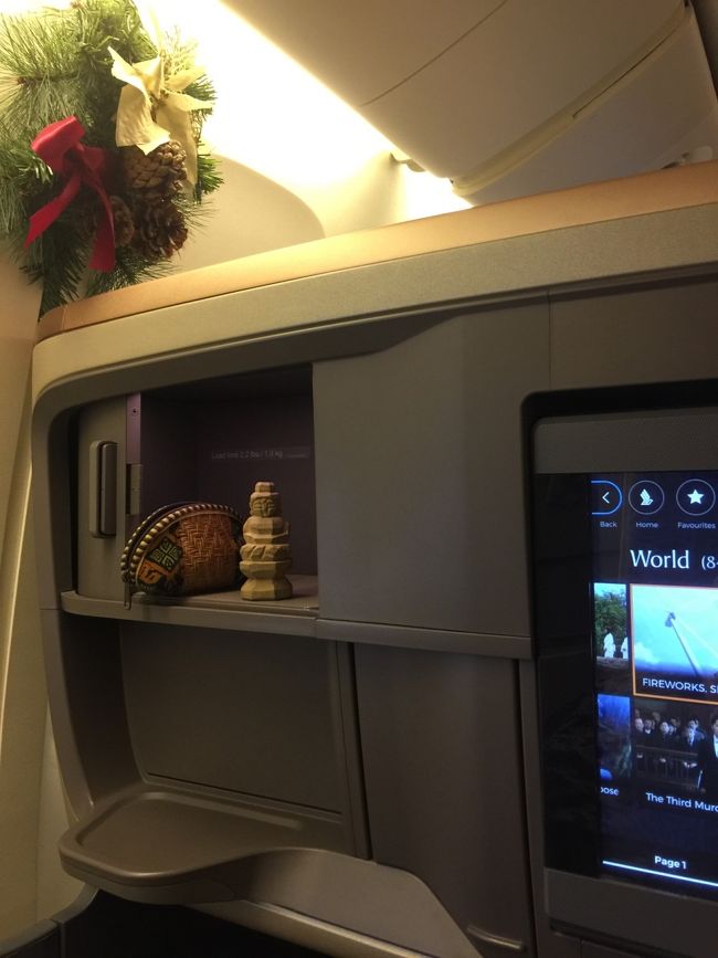 機内でミニ仏間♪