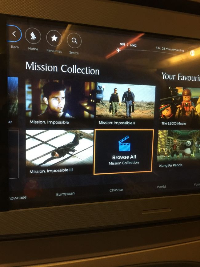 ミッション・イムポッシブル　コレクション！<br />トム・クルーズ　わけえ！ｗｗ