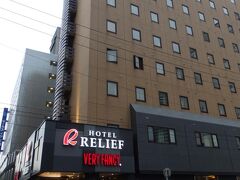 この日のホテルです

もともと札幌にしてはそんなに高くないホテルだと思いますが、じゃらんのポイントでかなり安く泊まることができました。