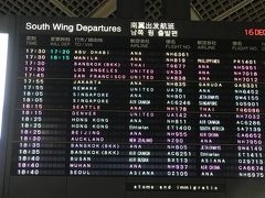 ニュージーランド航空でオークランドへ