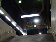 そして金沢駅へ。
ここで特急に乗リ換えるヨ。
