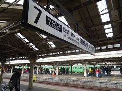 京都駅。
今度はここで京都線の姫路域に乗リ換えるヨ！