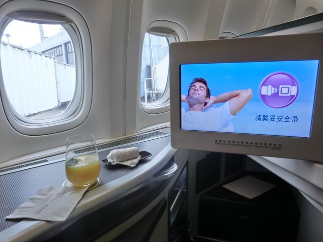 ウェルカムドリンクのパイナップルジュースです。