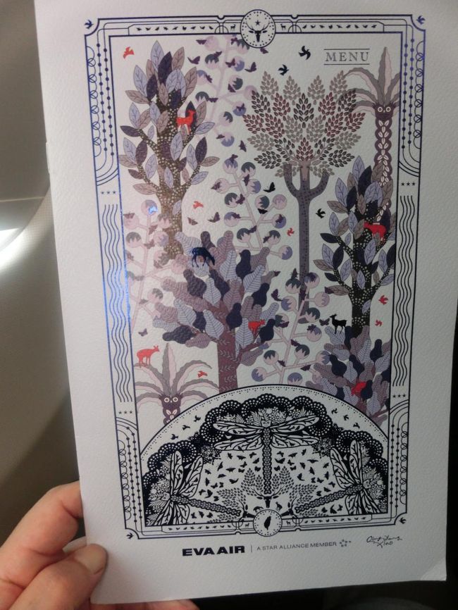 メニューの表紙です。