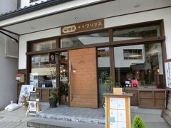 美保神社前まで戻り、喫茶店で一休みしました。