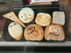 妖怪たちのパンも売っていました。