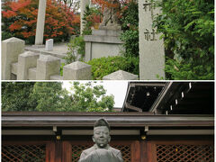 ランチ後は後半に京都西陣エリアで別件があったので、その近くにある「晴明神社」参拝に。